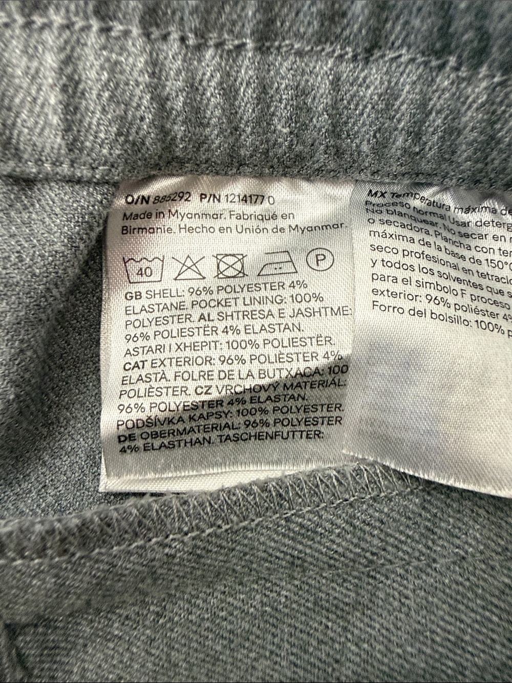 H&M Wide-Leg Drawstring Pants - Gray - Picture 5 of 7